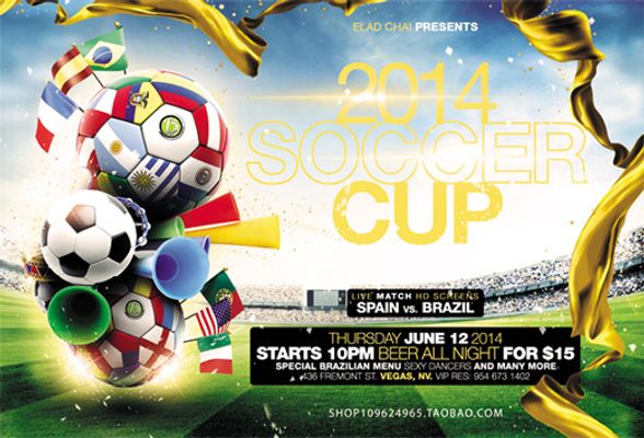 豪取16连胜，孔帕尼在客胜巴黎后与球员一同庆祝胜利（做客巴黎告捷，孔帕尼率队同庆，豪取16连胜）