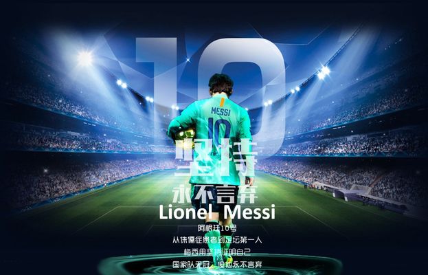 25年全球球员身价涨幅榜：奥利塞居首，大巴黎前十占四席（2025年全球球员身价涨幅榜：奥利塞登顶，巴黎圣日耳曼前十揽下四席）